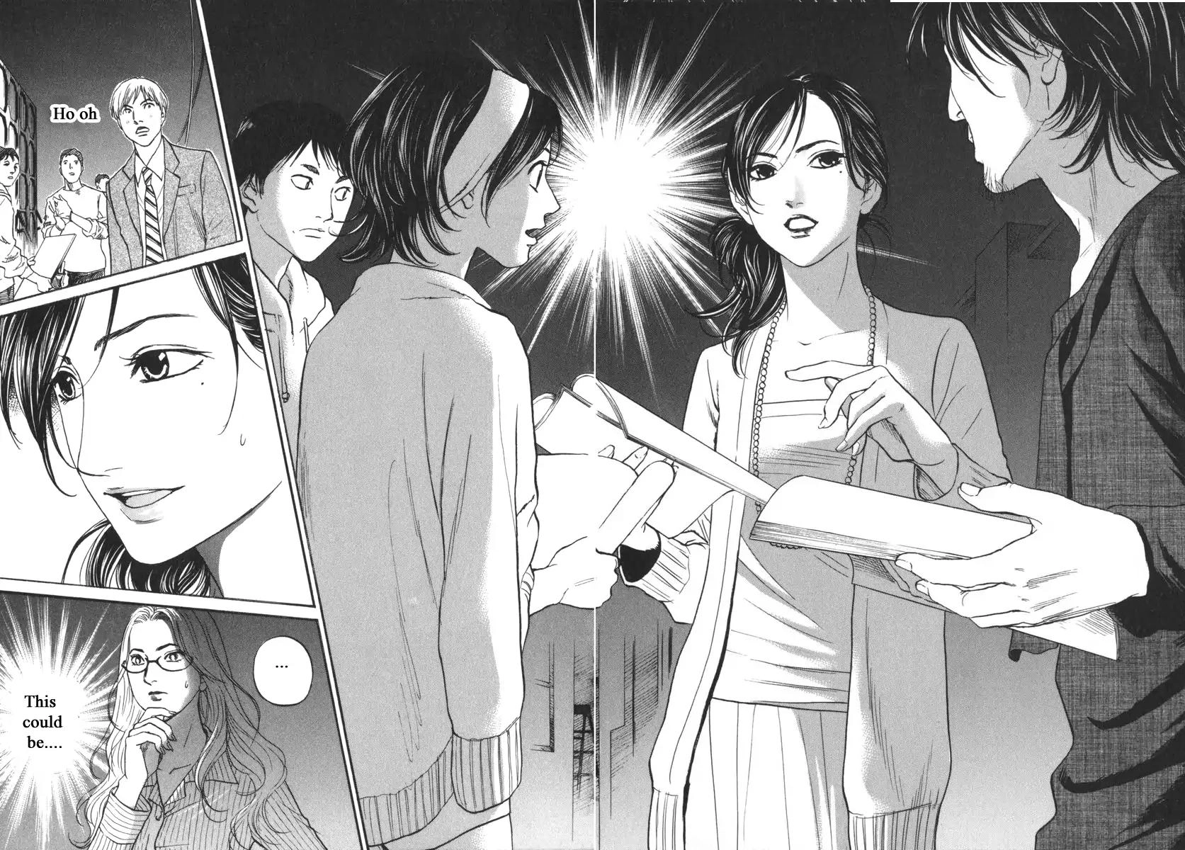 Haruka 17 Chapter 166 16